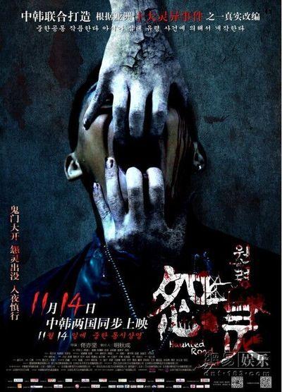 常磐大学硕士学位证