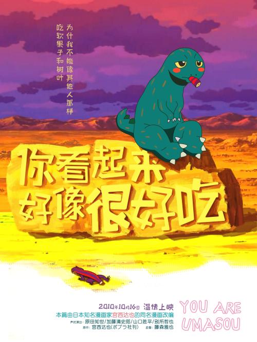 财产分割公证书怎么买假的